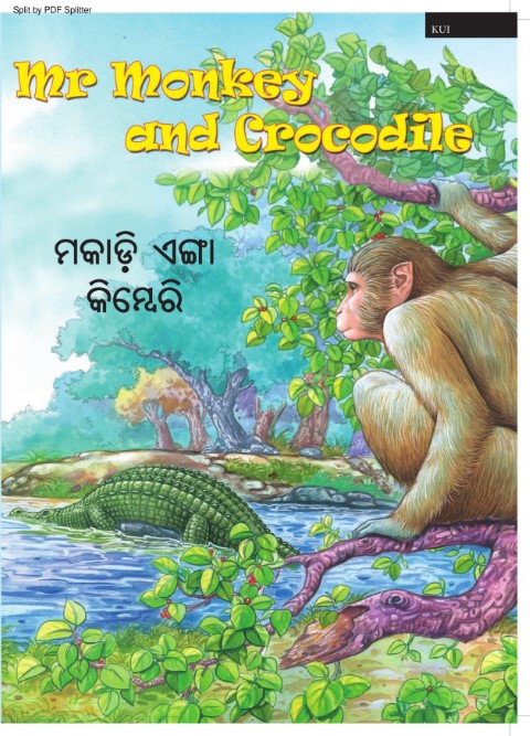 Mr. Monkey and Crocodile